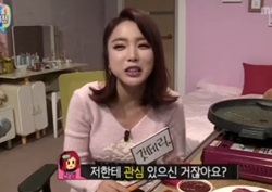 [마이 리틀 텔레비전 리뷰] 홍진영, 악플에도 “감사합니다”