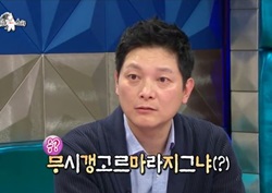 [라디오스타 리뷰] "허운데기 매부켜!" 서태화, 제주도 방언 폭소!