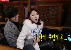 [우리 결혼했어요 리뷰] 홍진영, 놀이공원 데이트 중 출산의 고통?!