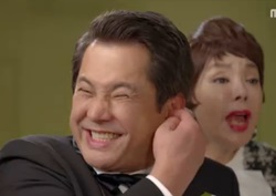 [전설의 마녀 리뷰] 이종원-오현경, 김수미 주례로 '부부됐다'