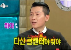 [라디오스타 리뷰] 이현우, 청취자들이 꼽은 '영혼없는 DJ'?!