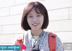 명장면&소감 <킬미힐미> 황정음, 마지막 인사까지 '리진이답게'