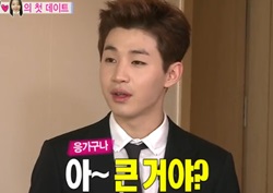 [우리 결혼했어요 리뷰] 헨리, 첫 데이트 중 "화장실 4분 써도 돼?"