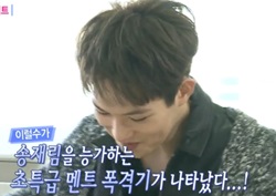 [우리 결혼했어요 리뷰] 이종현, 공승연 향해 송재림 능가한 멘트 폭격