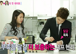 [우리 결혼했어요 리뷰] 헨리가 예원에게 ‘요리’를?