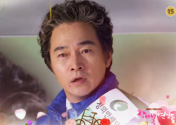 <장미빛 연인들> 정보석, '사퇴 제안'에 충격! 악행 드러나나?