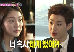 [우리 결혼했어요 리뷰] 헨리, 공승연은 '겨드랑이 땀 많은 귀여운 골룸'