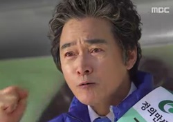 [장미빛 연인들 리뷰] 추락하는 정보석, 거짓 유세에 '달걀 세례'