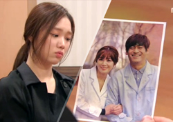 <여왕의 꽃> '출생 단서' 등장? 이성경, 사진 속 김성령과의 관계는?