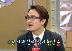 [라디오스타 리뷰] 김재덕, 젝키시절 회상하며 '백다운'