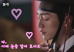 <화정> 서강준, 이번엔 '시청자와 연애중'?