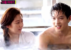 [우리 결혼했어요 예고] 종현♥승연 일본에서 '두근두근 첫날밤'?