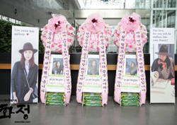 "팬 사랑이 풍년이로다~" <화정> 제작발표회 속 진풍경! 