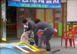 [불굴의 차여사 리뷰] 혼절한 김보연, 남편에 "우리 딸 만났어"