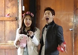 <우결4> 헨리♡예원, 귀신의 집 데이트 '어둠 속에서 더 가까이~'