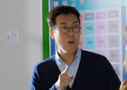 [앵그리맘 리뷰] 김영철-박희진, 카메오 등장 '분량 요정 나왔네~'