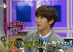 [라디오스타 리뷰] 광희, 아파트 주민들에 케잌 200개 돌린 '통큰 남자'