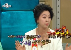 [라디오스타 리뷰] 김부선, 자신을 성대모사한 안영미 향해 "고소하고 싶다"