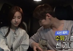 [우리 결혼했어요 리뷰] 송재림-김소은, 후끈후끈 19禁 영화에 '안절부절'