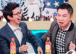 포토로 미리 보는 <라디오스타> "오늘의 웃음 포인트는요~"