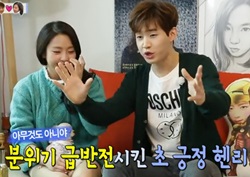 [우리 결혼했어요 리뷰] 헨리, “유행어 만들었어~” 예원에 초 긍정 위로!