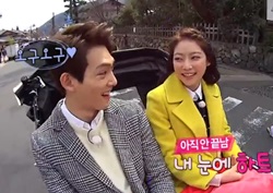 [우리 결혼했어요 리뷰] 공승연 하트 눈빛에 이종현, “내 심장 터져”