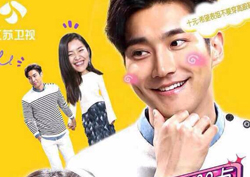 <우결> 중국에서도 인기몰이! <우리 사랑하기로 했어요> 동시간대 1위