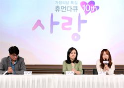 기자들 눈물까지 쏙 뺀  "역시! 10년의 내공"