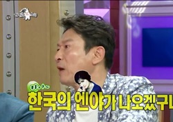 [라디오스타 리뷰] 김응수, 계속되는 딸자랑! 진정한 '딸바보'