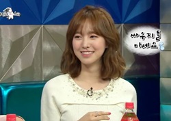 [라디오스타 리뷰] 진세연, 재벌설 해명 "부모님 평범하시다"