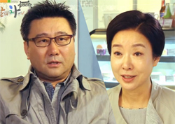 [불굴의 차여사 예고] 사돈이 '새언니'로? 꼬이는 관계에도 '흥미진진'