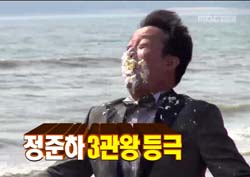 [무한도전 리뷰]‘먹자왕’ 정준하, 10주년 축하 음식 독차지~