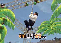 [무한도전 리뷰] 유재석, 약골체력에서 팔힘 장착까지! ‘10년 동안 레벨업’