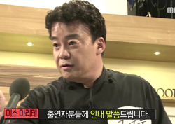 토요일을 사로잡은 <마이 리틀 텔레비전> '백주부'는 난공불락?