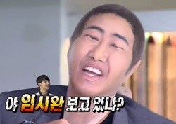 [무한도전 리뷰] 광희, 스타킹 얼굴에 뒤집어 씌우며 "임시완 보고있냐?"