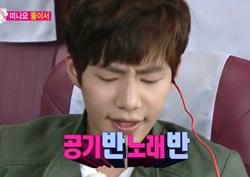 [우리 결혼했어요 리뷰] 송재림이 박진영?! ‘공기반 소리반’ 완벽 빙의