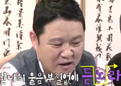[마이 리틀 텔레비전 리뷰] MC 구라, 속사포 타령으로 랩의 신세계 개척 '폭소'
