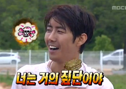 <무한도전> 막내 광희, "벌써 첫 캐릭터 생겼어요?"