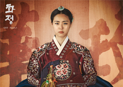 20일 공개 <화정> 'R&B 요정' 박정현, OST 첫 타자 출격!