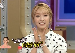 [라디오스타 리뷰] 초아, 야노시호 성대모사 '혼신의 개인기'