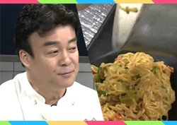 왔다, 백종원! <마이 리틀 텔레비전> 속 '볶음라면&주먹밥' 레시피는?