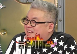 [라디오스타 리뷰] 김형석, 세살배기 딸의 노래 들으며 눈물 글썽였던 '웃픈 사연'