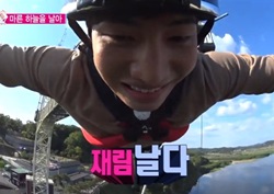 [우리 결혼했어요 리뷰] "너 때문이야!" 송재림, 김소은 원망하며 '번지점프!' 