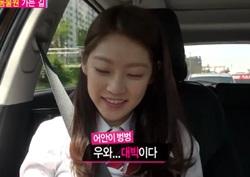 [우리 결혼했어요 리뷰] "이런 사람 없어.." 공승연, 이종현 커플템 공수 열정에 '감동'