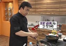 [마이 리틀 텔레비전 리뷰] 백종원, 프로페셔널 고기볶음엔 ‘젓가락이 필수!’