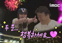 [스페셜영상] <마리텔> 백종원&기미작가, 영혼의 단짝 탄생 비하인드 공개?