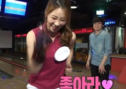 [마이 리틀 텔레비전 리뷰] 신수지, 볼링 3연속 스트라이크에 환희의 '막춤' 대방출 
