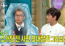 [라디오 스타 리뷰] 심현섭, 결혼 못하는 이유 밝히며 "9일 연속 선 봤다"