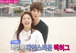 [우리 결혼했어요 리뷰] "이미 오빠한테 빠졌어" 공승연, 이종현과 낭만 데이트!