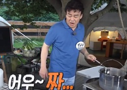 [마이 리틀 텔레비전 리뷰] 백종원, 호기롭게 소금 투척 후 "어우~ 짜!"